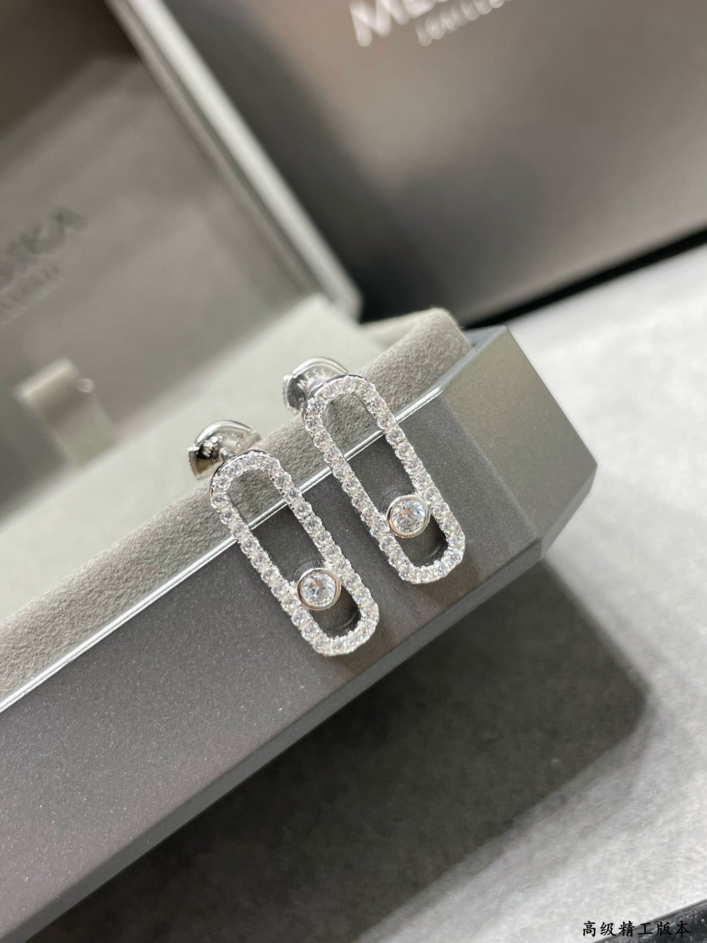 [LUXE]MOVE UNO STUD DIAMOND PAVED EARRINGS