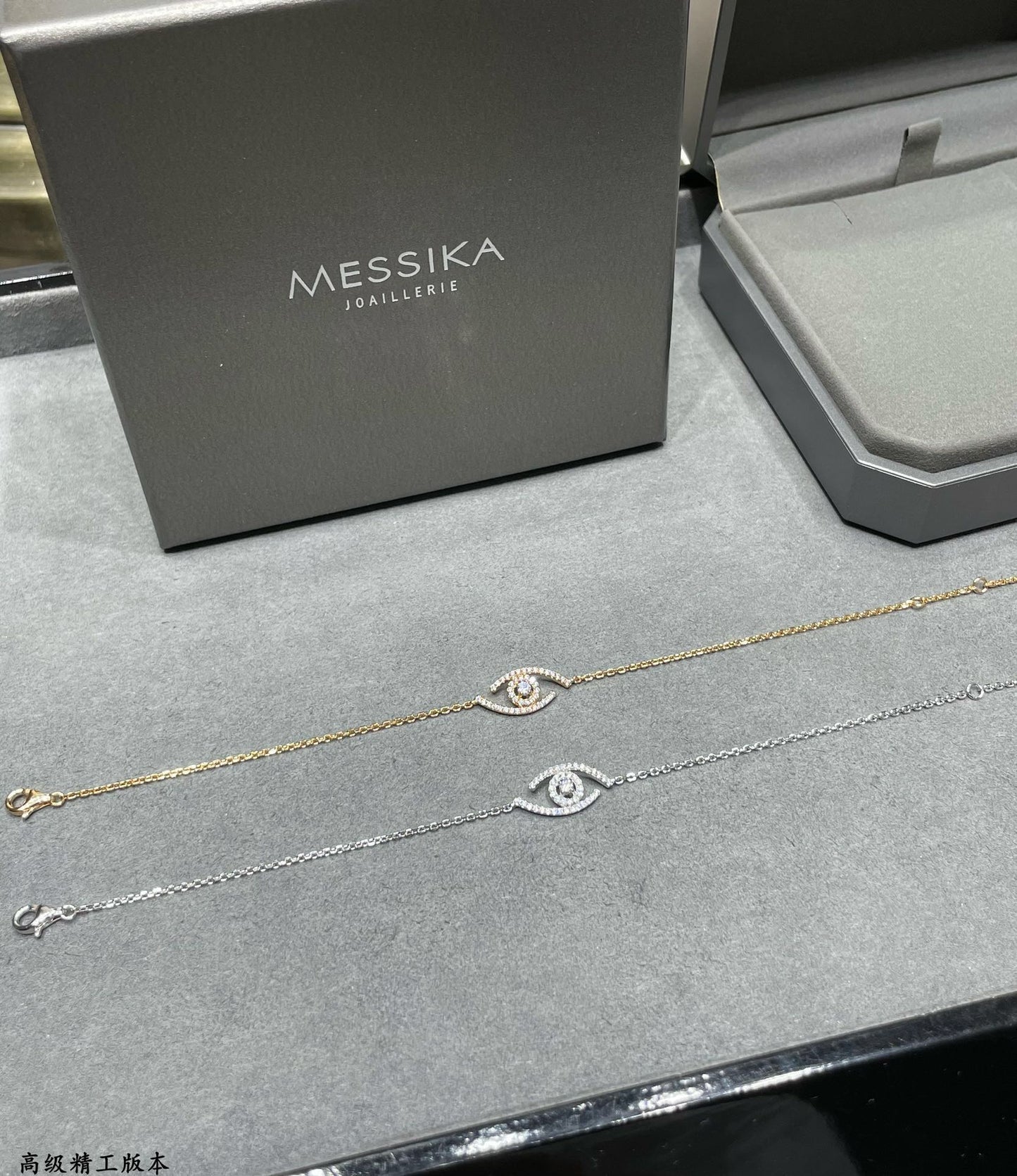 [LUXE]Lucky Eye Pave-Set Diamond Bracelet