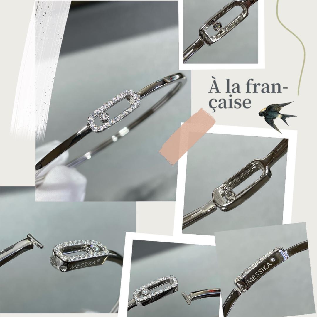 [LUXE]Move Uno pavé flex bangle medium
