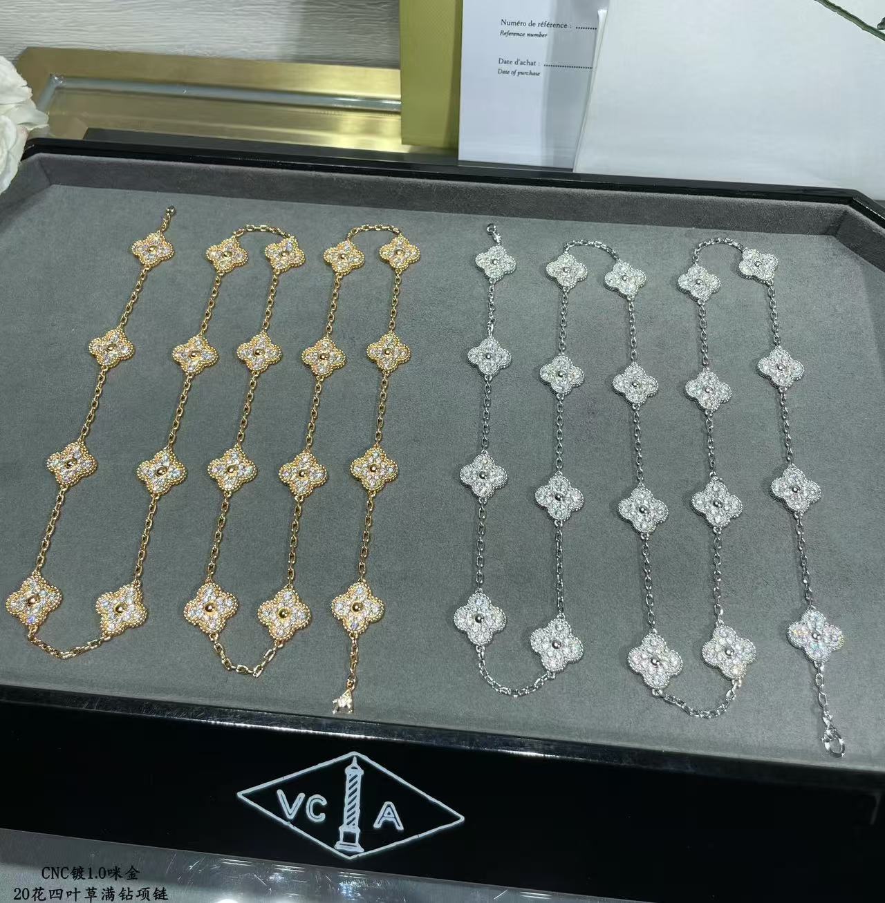 [LUXE]CLOVER 20 MOTIFS FULL-DIAMOND NECKLACE